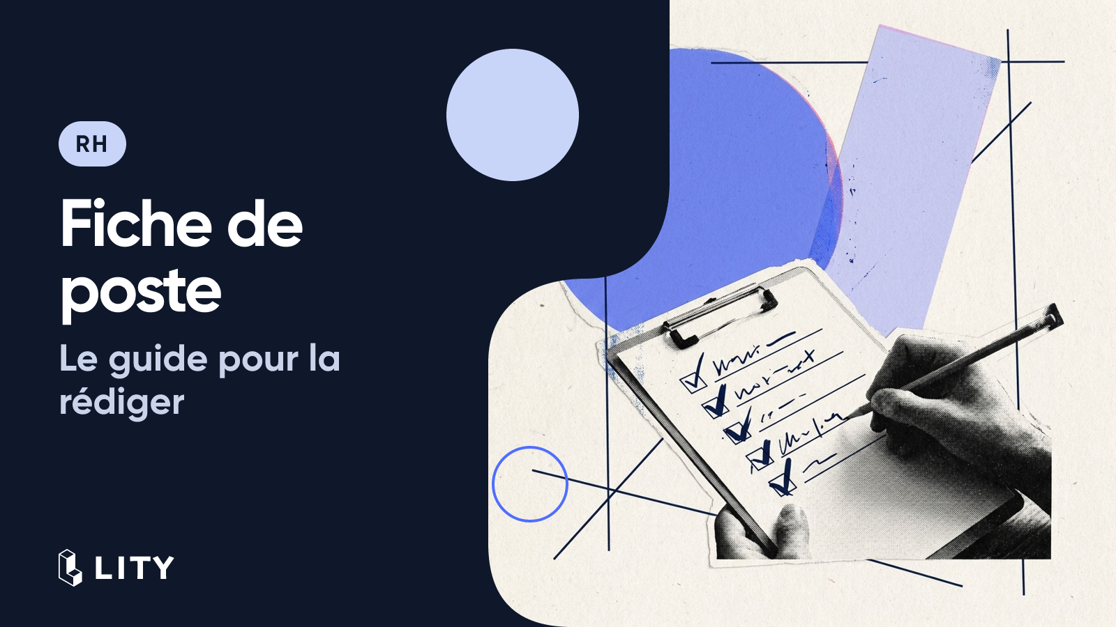 Le guide pratique pour créer une fiche de poste efficace